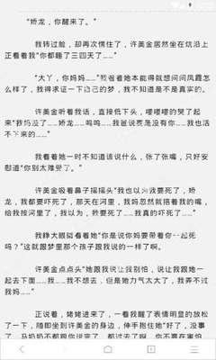 菲律宾退休移民绿卡高考有加分吗，还有哪些移民优惠政策